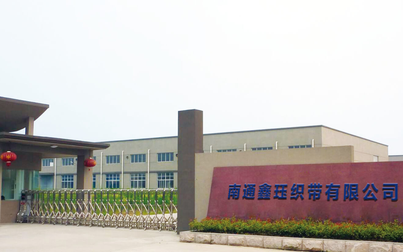  信息更新中......